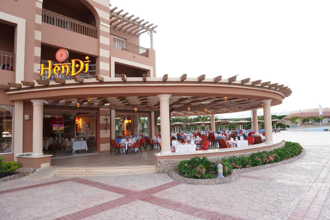 Charmillion Club Aquapark Hotel Sharm El Sheikk Exterior foto Hem DJ